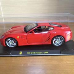 D'Agostini フェラーリミニカー60台フルコンプ＋2台おまけ全62台 D'Agostini フェラーリミニカー60台フルコンプ＋2台おまけ全62台