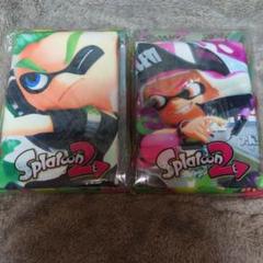 スプラトゥーン2 バスタオル 2枚セット