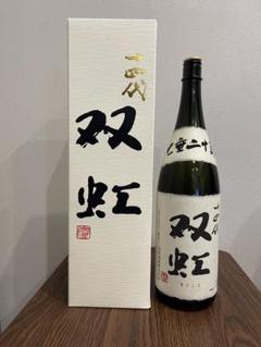 十四代　 龍月　1800ml1本箱付き 双虹1800ml1本箱付き 2本セット 十四代 龍月 双虹 セット｜日本酒 - 日本酒