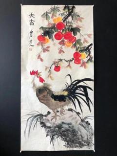 中国古美術・丹鳳朝陽・純手描き三尺中堂画・慈禧印款・国画