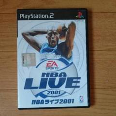 PS2 NBA LIVE 2001