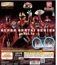 BANDAI - 東映 特撮スーパー戦隊シリーズ9個まとめ売り 参考価格】東映特撮ヒーロー THE MOVIE BOX 初回生産限定版 DVD