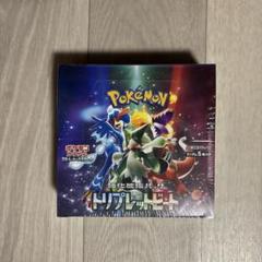ポケモンカードトリプレットビート1BOX - メルカリ