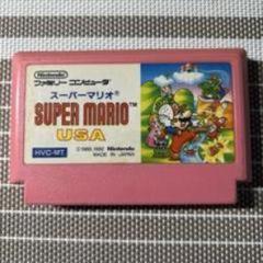 ファミコン スーパーマリオUSAソフト ♦早い者勝ち♦ ファミコン スーパーマリオUSAソフト ♢早い者勝ち♢
