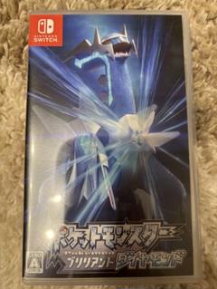 ポケットモンスター ブリリアントダイヤモンド