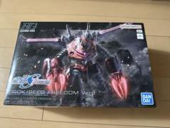 ズゴック HGのサムネイル