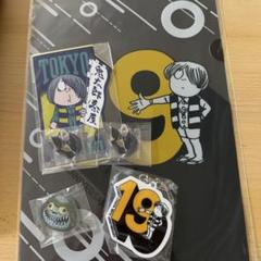 鬼太郎茶屋 19周年　グッズ　セット