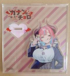 非売品 抽プレ カナン様はあくまでチョロい ポスター 71ISucfMtvL._UF350,350_QL50_.jpg