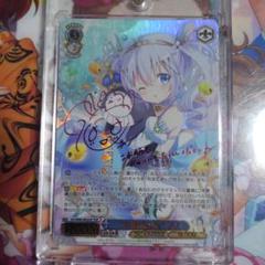 不思議の国チノ　SSP PSA10 不思議の国 チノ SSP ピンクサイン入り ごちうさ - メルカリ