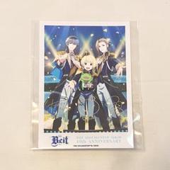 アイドルマスターSideM 10th ブロマイド Beit ①