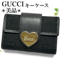 すずらん キーケース★グッチ ラブリーハート グッチシマ 美品 未使用 楽天市場】GUCCI キーケース ハートの通販