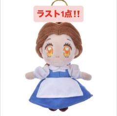 美女と野獣 ディズニー ベル tiny ぬいぐるみ ディズニーストア tiny キーホルダー アダム ベル 美女と野獣