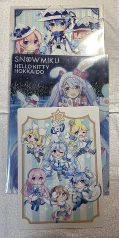 KAITO Birthday Party A4クリアファイルセット 予約商品】Anniversary/Birthdayカードイラスト クリアファイル