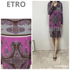ETRO エトロ ワンピース 花柄プリント 長袖 Vネック プリーツ vネック S ETRO(エトロ) ワンピース(レディース) - 海外通販のBUYMA