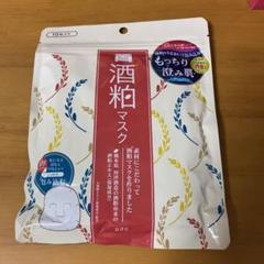 シートマスク 10枚
