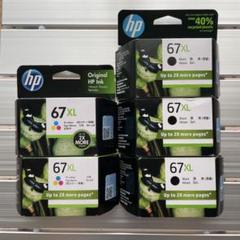 HP 67XL インクカートリッジ 5個セットのサムネイル