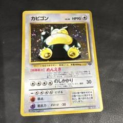 2025年最新】ポケモンカードゲームの人気アイテム - メルカリ