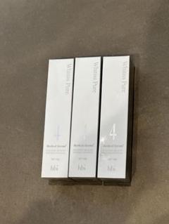 新品未使用品 hbi メディカルセラム スペシャルケアセット 2つセット hbi » スペシャルケアセット