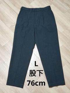 UNIQLOタックテーパードパンツ