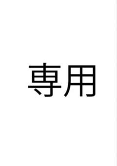 ✨極美品・箱保存袋✨　グッチ　二つ折り　オフィディア　マーモント　シェリーライン グッチ オフィディア 2つ折り財布 GGマーモント シェリーライン