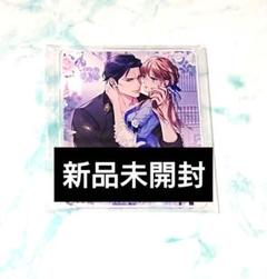 値下げ　書泉　有償特典　アクリルコースター　22枚セット 2025年最新】書泉限定有償特典コースターの人気アイテム - メルカリ