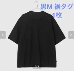 ENNOY LOGO T-SHIRT エンノイ Tシャツ XL