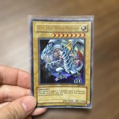 青眼の白龍伝説 幻の召喚神 空箱