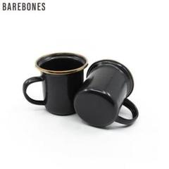 2025年最新】Barebones Living 食器セットの人気アイテム - メルカリ
