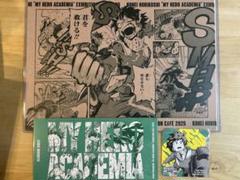 僕のヒーローアカデミア ヒロアカ原画展カフェ ランチョン特典セット　緑谷出久