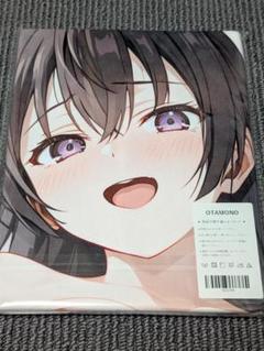 周防有希　ロシデレ　シークレット　バスタオル　1669 Amazon｜周防有希 ロシデレ シークレット バスタオル 1670｜バス