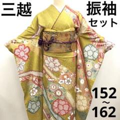 振袖フルセット　正絹　美品 月末セール中！振袖 フルセット ブルー 正絹 金彩 - メルカリ