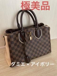 ルイヴィトン LOUIS VUITTON ポルトフォイユ・クラプトン ダミエ