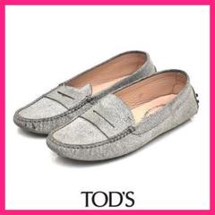 【美品】TOD'S　トッズ　フラットシューズ　モカシン　シルバー　24cm トッズ ローファー/靴 シューズ レディース アルジェント