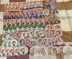 あんスタ　葵ひなた　ゆうた　アルカナカード　コースターなど　まとめ売り