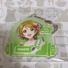 小泉光咲 キラリ スクラッチ アクリルリング 2025年最新】小泉きらりの人気アイテム - メルカリ