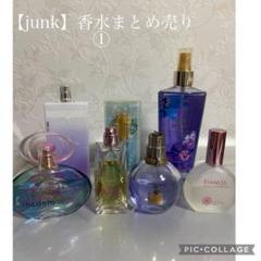 【箱無し】香水 まとめ売り 10セット メンズ 中古品 2025年最新】香水まとめ売りの人気アイテム - メルカリ