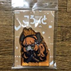 リンバスカンパニー ころっと アクリルキーホルダー 缶バッジ ロージャ　アクスタ リンバスカンパニー ころっと アクリルキーホルダー 缶バッジ
