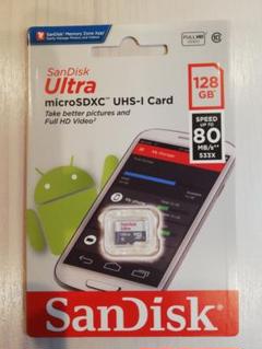24h以内発送☆マイクロSDカード 128GB サンディスク
