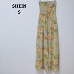 シーイン　ワンピース　ベアトップ　花柄　ロング　フレア　リゾート　薄手　S