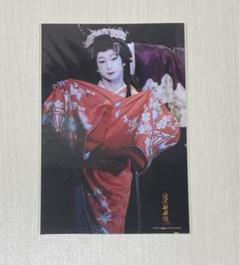 佐久間大介 滝沢歌舞伎2018ステフォセット 滝沢歌舞伎佐久間大介ステフォセット