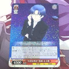 2025年最新】ヴァイスシュヴァルツ スリーブの人気アイテム
