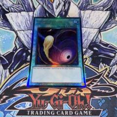 2025年最新】遊戯王 英語 レリーフの人気アイテム - メルカリ