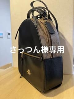 ゆりこ♪ 様用COACHリュック バックパック シグネチャーF76622