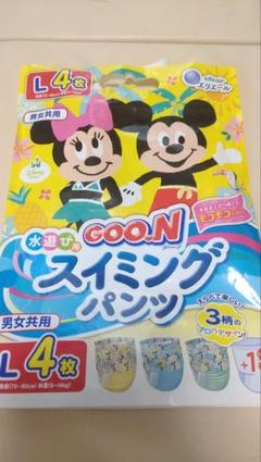 GOO.N 水遊び用おむつ Lサイズ 4枚入り
