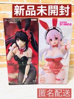 すーぱーそに子 BiCute Bunnies Figure-ウェイトレスver