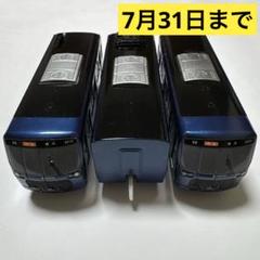 ジャンク扱い 相鉄20000系増備車増結4両セット本体のみ箱無 相模鉄道 20000系 増備車 改良版 4両増結セット (増結・4両
