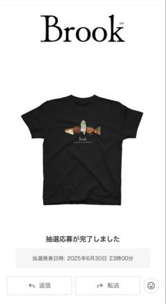 2025年最新】brook tシャツの人気アイテム - メルカリ