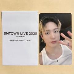SMTOWN 東京 MD グッズ NCT DREAM ジェノ JENO トレカ - メルカリ