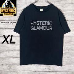 ヒステリックグラマー Tシャツ ブラック　着用回数2回 HYSTERIC GLAMOUR ヒステリックグラマー 0251CT09 KISS CHILD pt