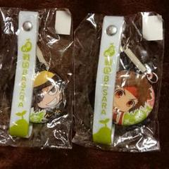 戦国BASARA 伊達政宗 真田幸村 クリーナーストラップ まめ戦国BASARA
